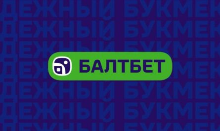 БалтБет
