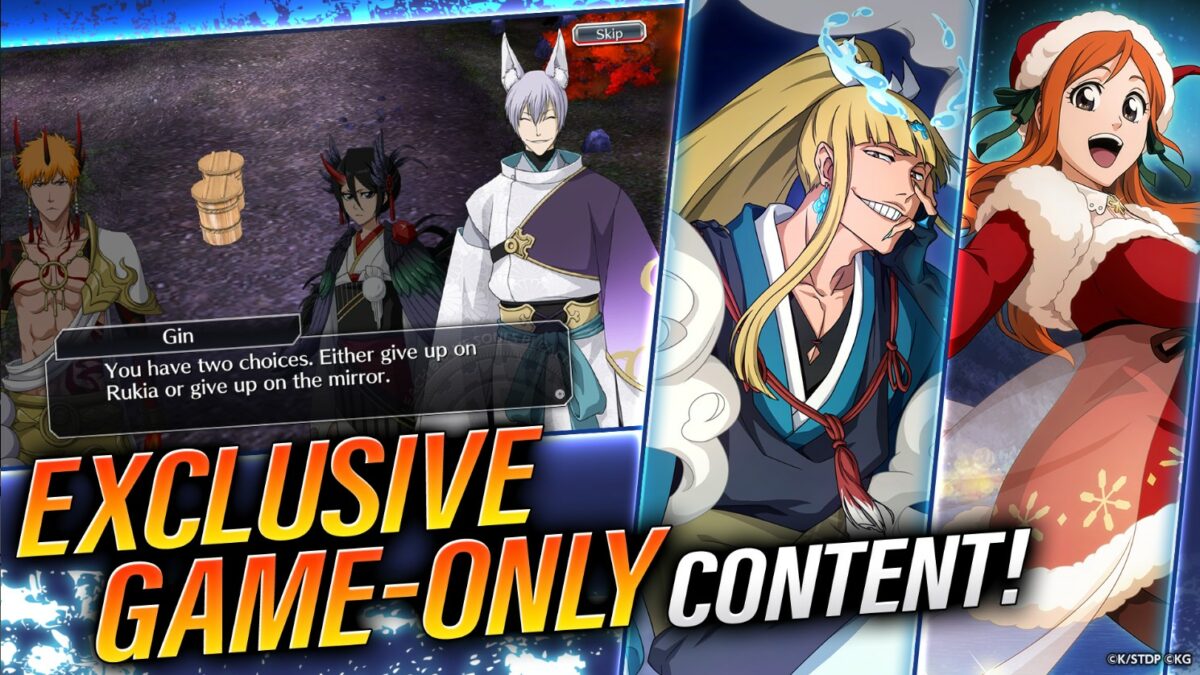 скачать взлом bleach brave souls
