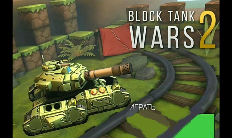 Block Tank Wars 2
