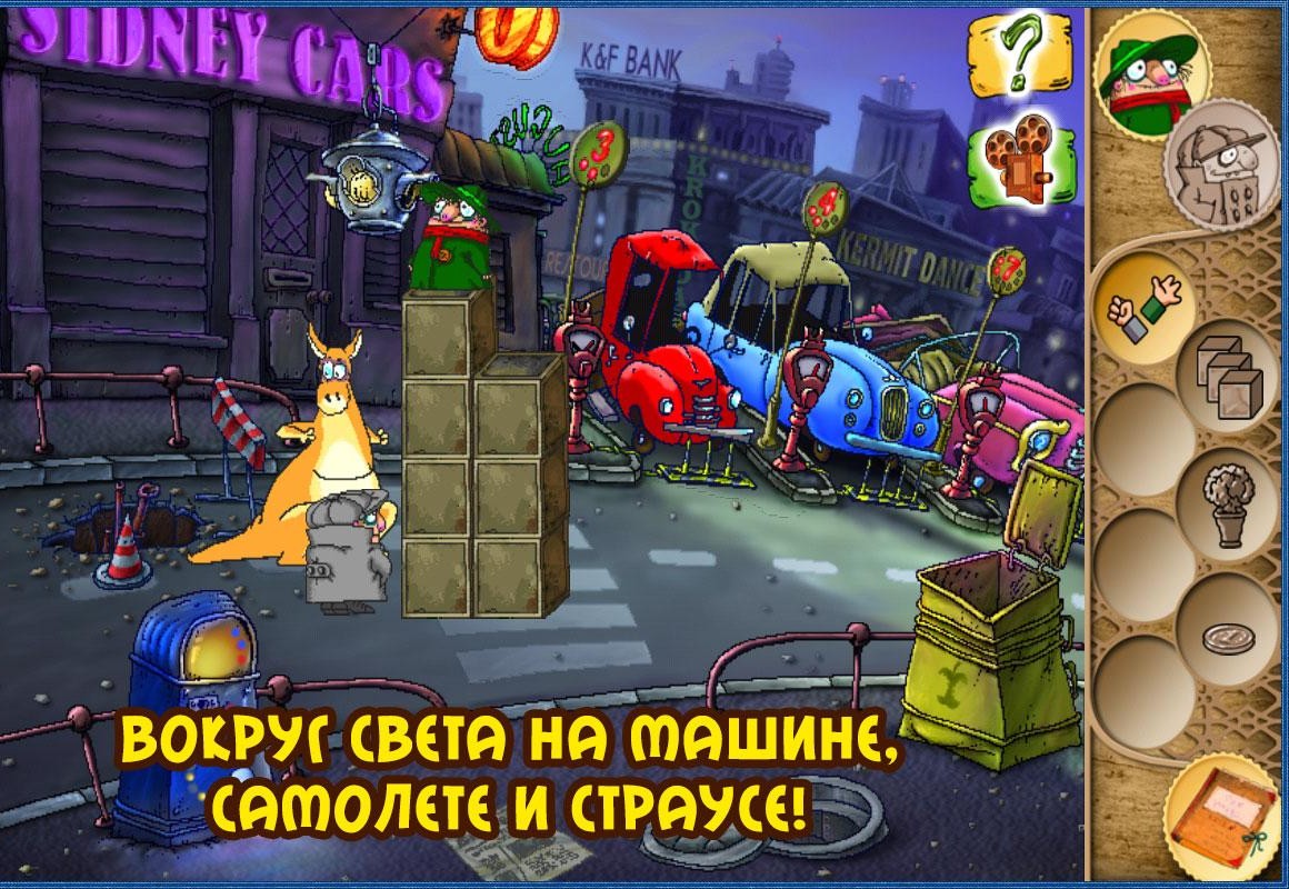 братья пилоты 3 скачать братья пилоты 3 скачать