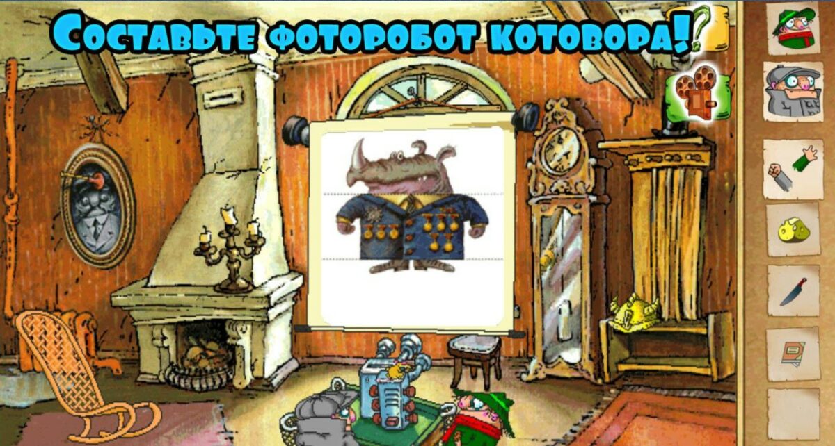 братья пилоты 2 скачать
