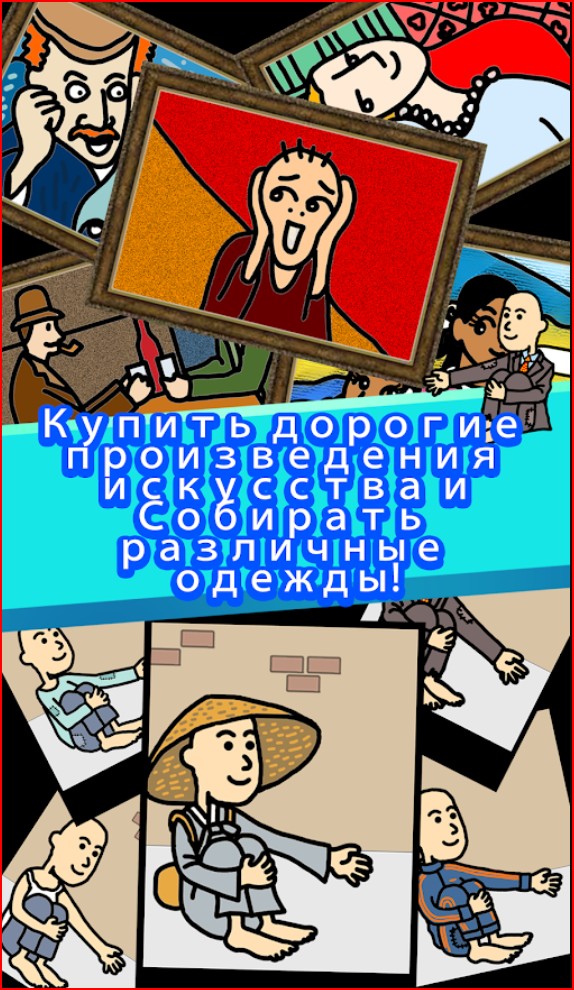 нищая жизнь нищая жизнь