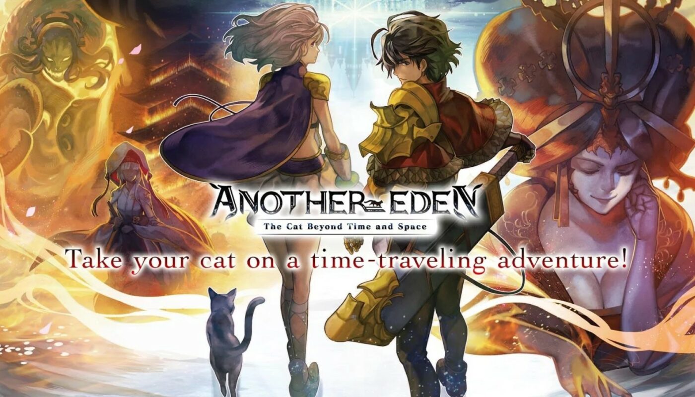 ANOTHER EDEN