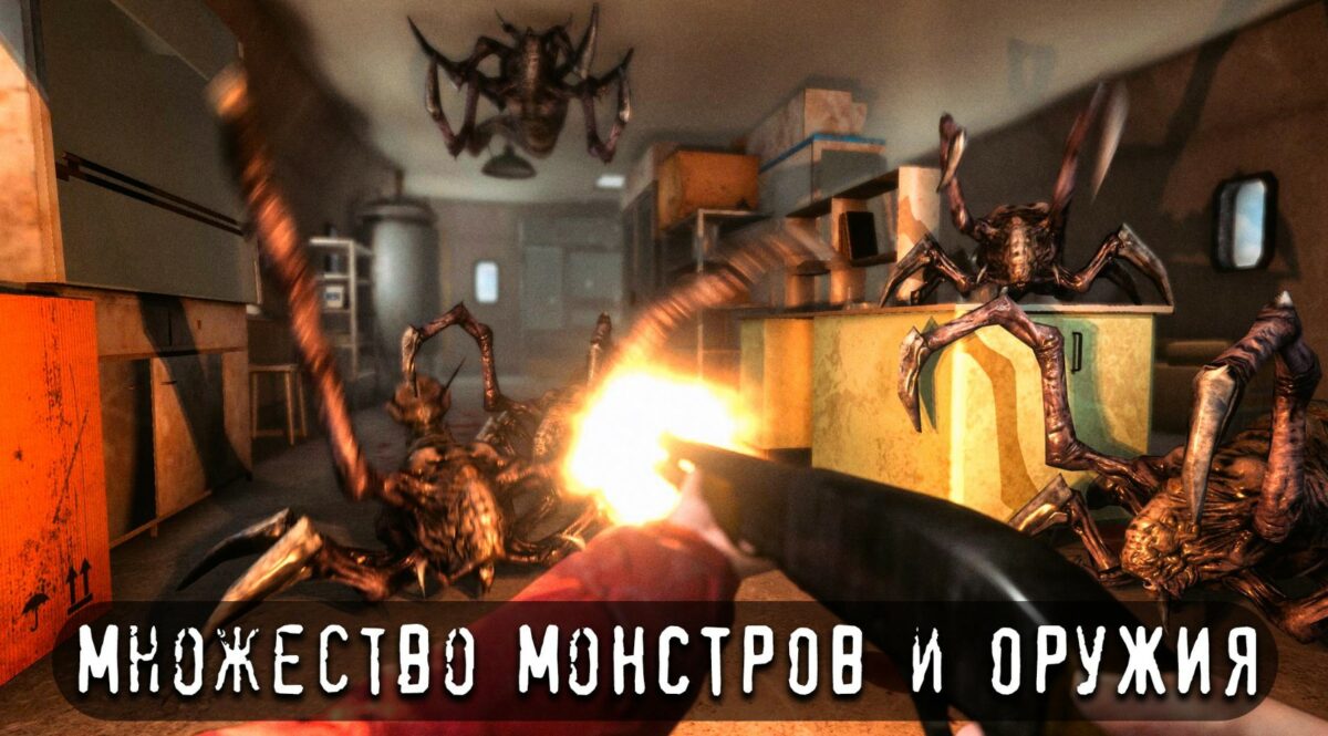 скачать антарктида 88 скачать антарктида 88