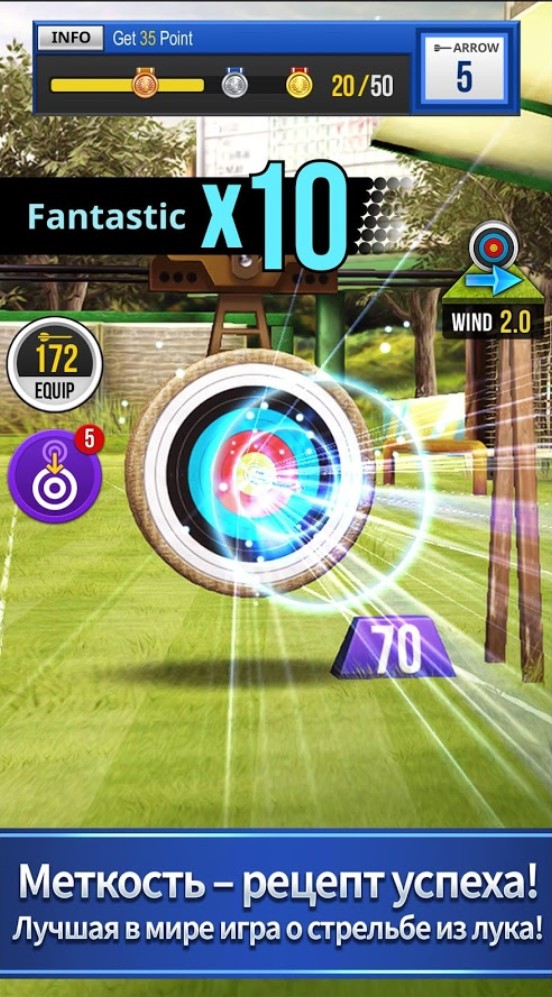 скачать archery king скачать archery king