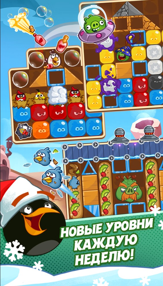 скачать игру angry birds blast скачать игру angry birds blast