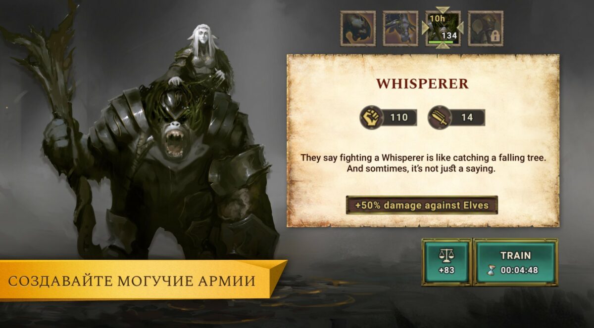 arkheim realms at war играть arkheim realms at war играть