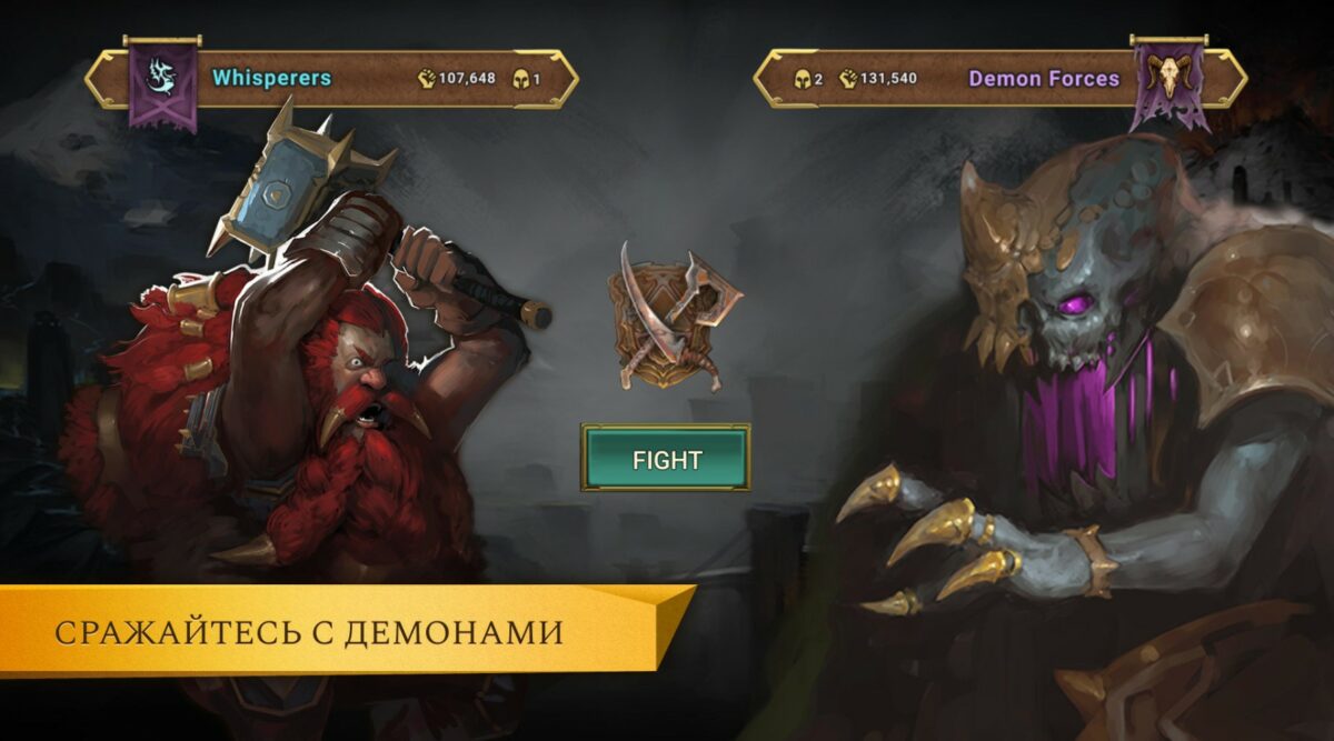 arkheim realms at war arkheim realms at war