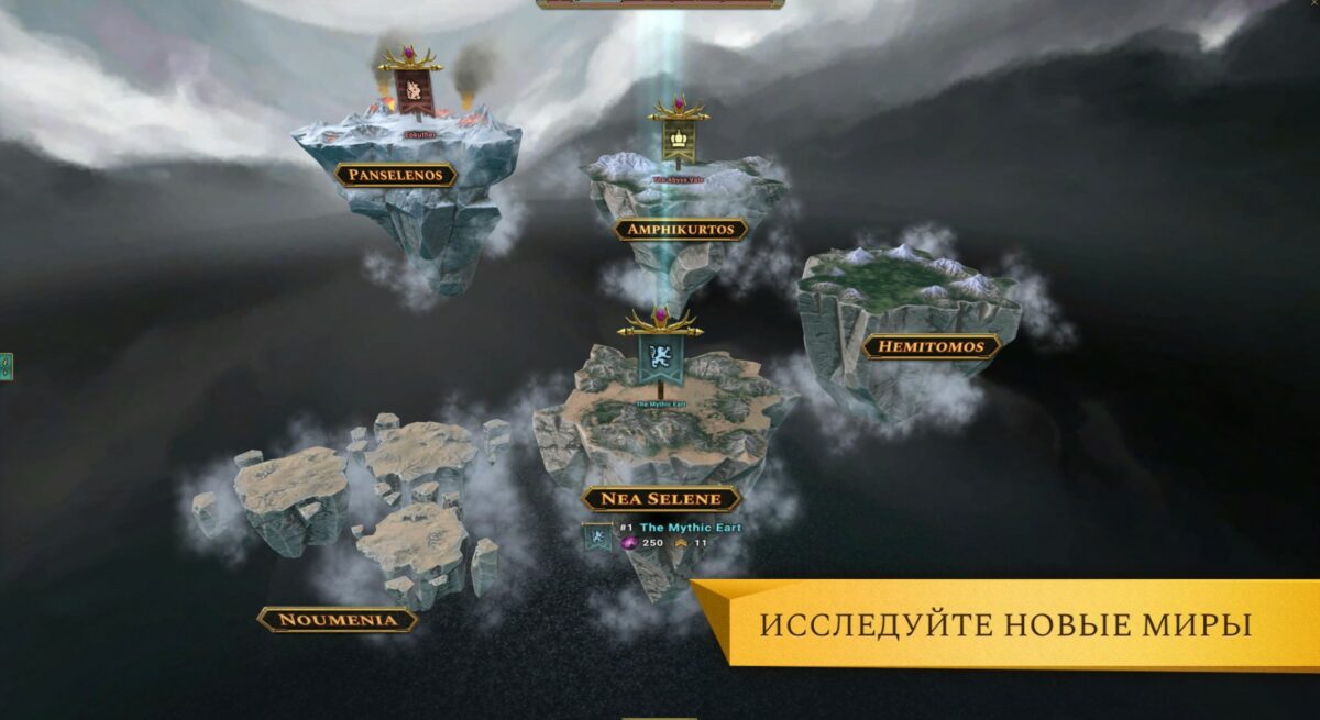 arkheim realms at war arkheim realms at war