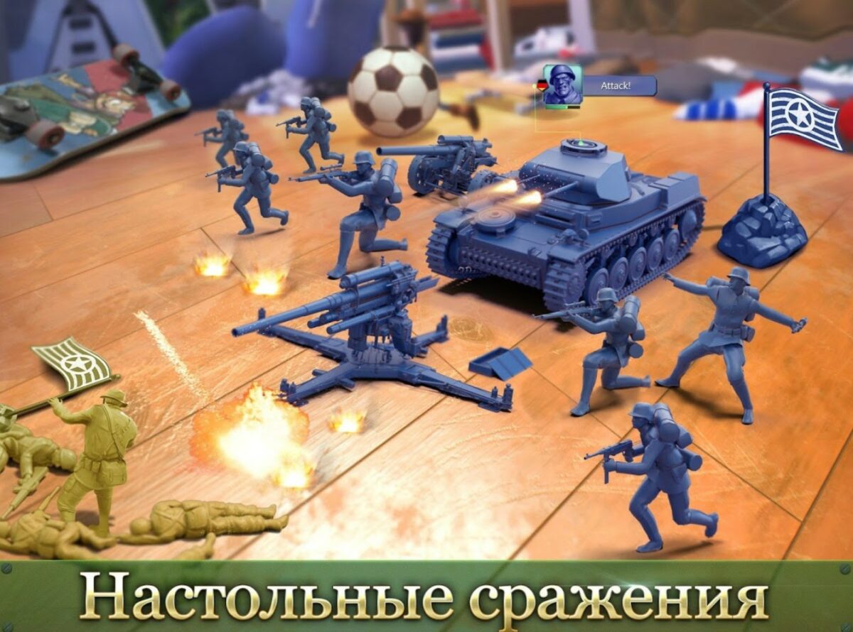 toy wars в злом toy wars в злом