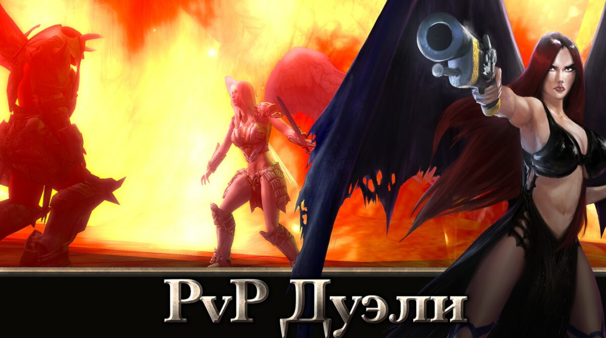 angel sword на андроид
