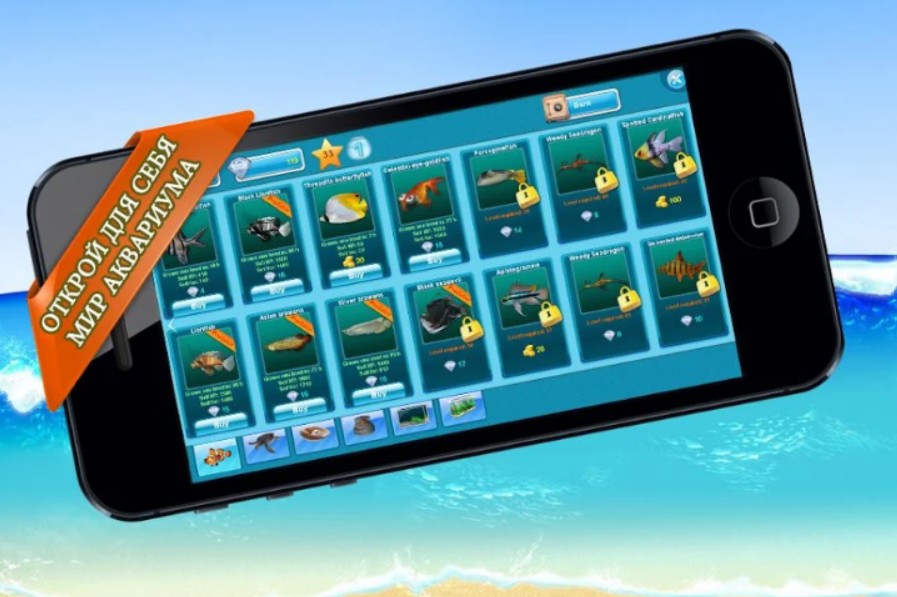 aqualife 3d мод много aqualife 3d мод много